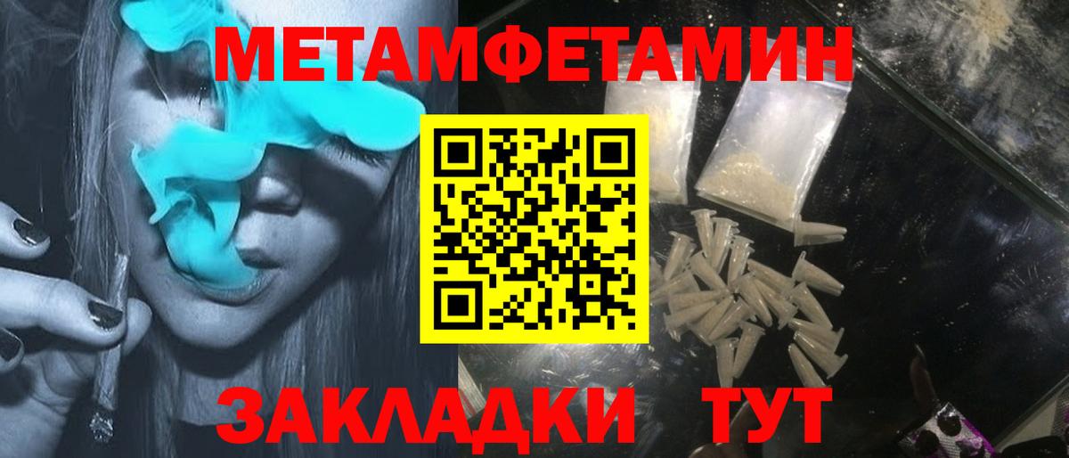 АМФ VHQ Елабуга