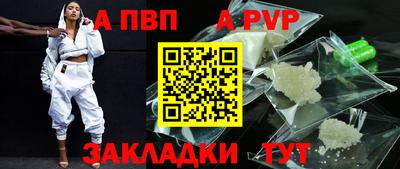 кокаин колумбия Балаково