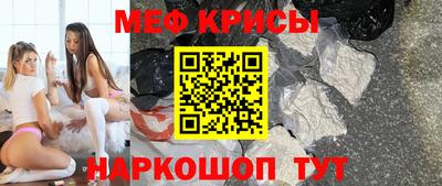 кокаин колумбия Балаково