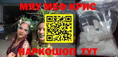 кокаин колумбия Балаково