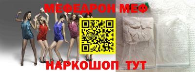 метадон Балахна