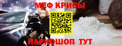 кокаин премиум Балашиха