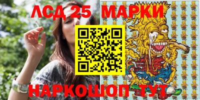 метадон Балахна