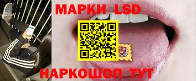 кокаин колумбия Балаково