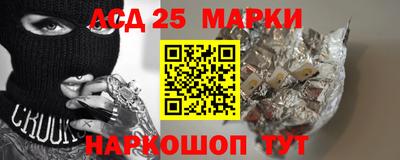 кокаин колумбия Балаково