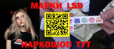 кокаин премиум Балашиха