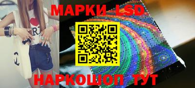 метадон Балахна