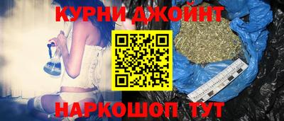 кокаин премиум Балашиха