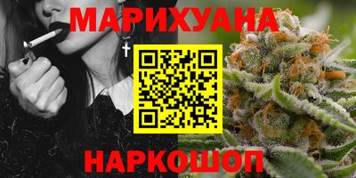кокаин премиум Балашиха