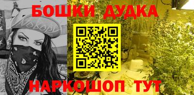 кокаин колумбия Балаково