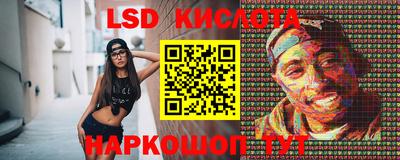 кокаин премиум Балашиха