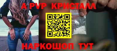 кокаин премиум Балашиха
