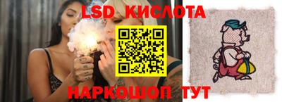 метадон Балахна