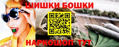 кокаин колумбия Балаково