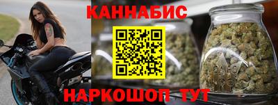 кокаин премиум Балашиха