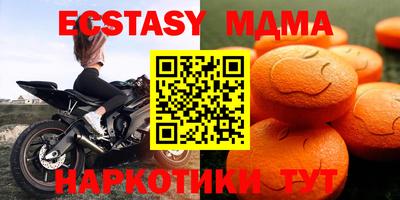 кокаин премиум Балашиха