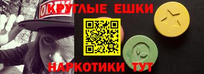 apvp Ангарск