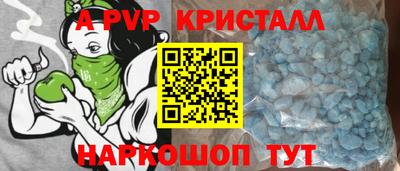 кокаин колумбия Балаково