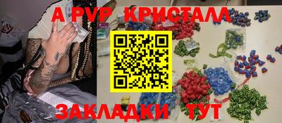 кокаин колумбия Балаково