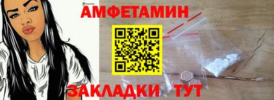 кокаин премиум Балашиха