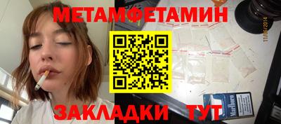 кокаин колумбия Балаково