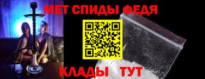 кокаин премиум Балашиха