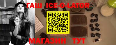 кокаин колумбия Балаково