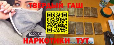 кокаин премиум Балашиха