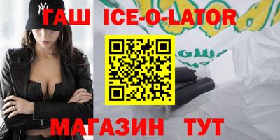 метадон Балахна