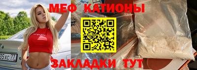 кокаин колумбия Балаково