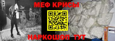 кокаин колумбия Балаково
