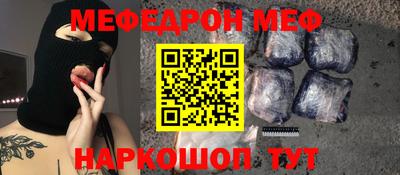кокаин колумбия Балаково