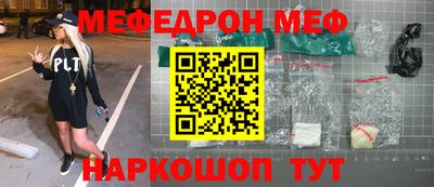 кокаин колумбия Балаково